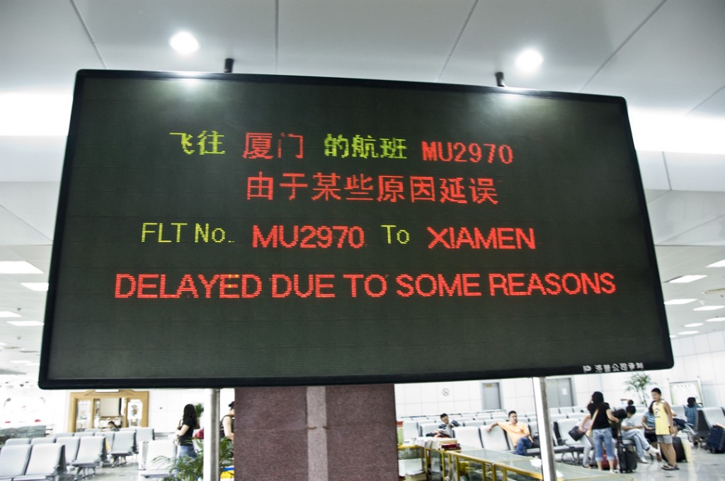 Delayed Due to Some Reasons - photo by Renato@Mainland China
